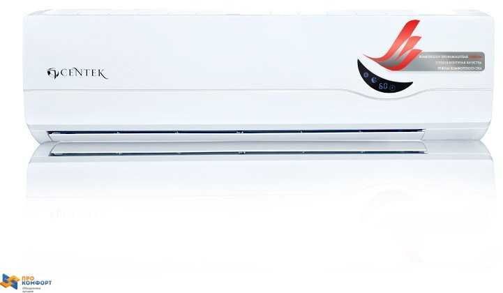 Сплит система Centek CT-5218