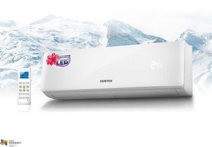 Сплит система Centek CT-5430