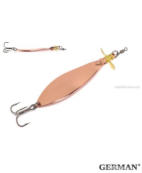 Блесна колеблющаяся German  латунь 5911 / 21 гр / цвет:  02