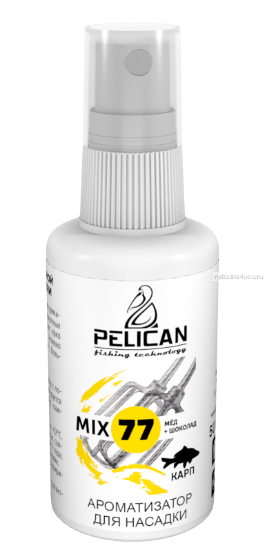 Ароматизатор спрей Pelican Mix 77 / Карп / Мёд + Шоколад / 50 мл