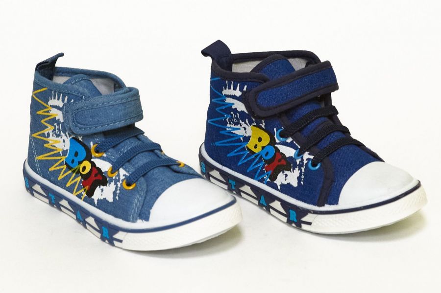 М.Мичи кеды 1186