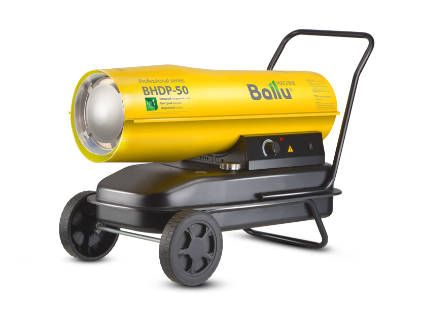 Ballu BHDP-50