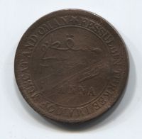 1/4 анны 1897 года Маскат и Оман