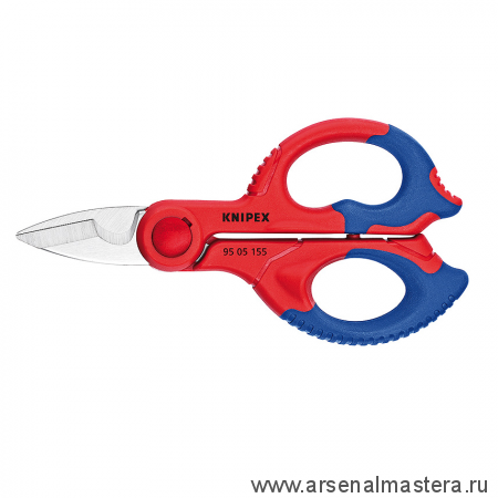 Ножницы электрика 155 мм, микронасечки, нерж, 2-комп ручки, SB, KNIPEX KN-9505155SB