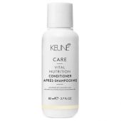 Keune Кондиционер Основное питание/ CARE Vital Nutrition Conditioner, 80 мл.