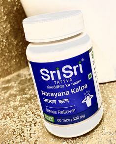 Нараяна кальпа Шри Шри Narayana Kalpa Srisriayurveda 60