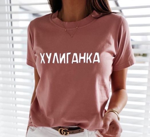 Футболка женская