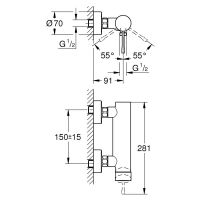 Смеситель Grohe Essence New для душа 33636001 схема 2