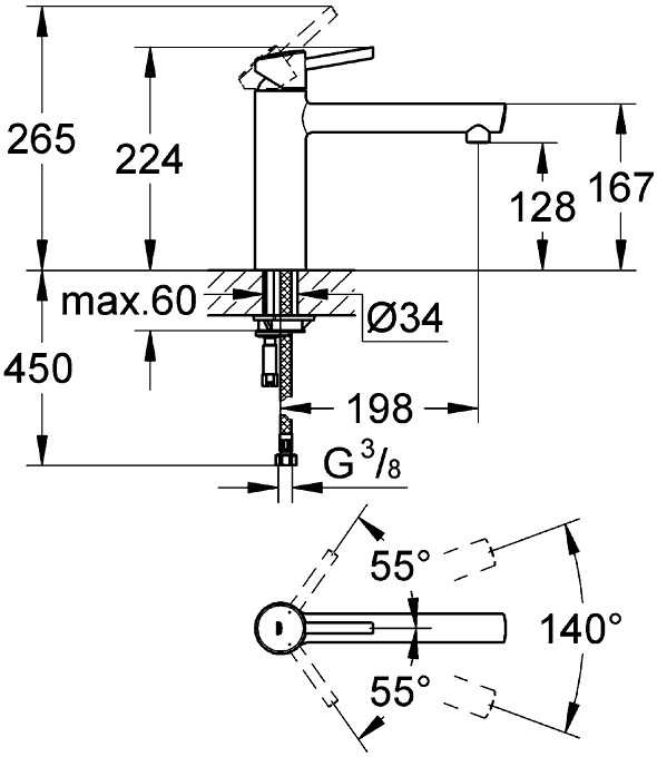 Кухонный смеситель с высоким изливом Grohe Concetto New 31128001 ФОТО