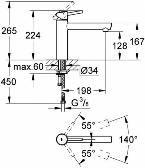 Кухонный смеситель с высоким изливом Grohe Concetto New 31128001 ФОТО