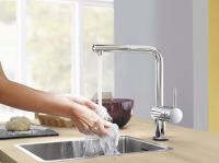 Смеситель Grohe Minta для кухни с L-изливом 31375DC0 схема 4