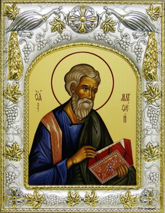 Икона именная "Апостол Матфей" (Италия, 18х14 см)