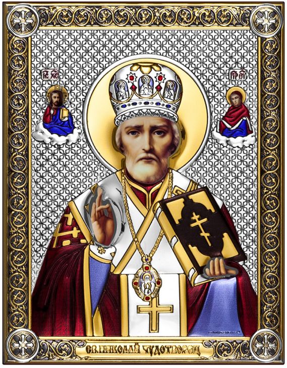 Серебряная икона Николай Угодник (Италия)
