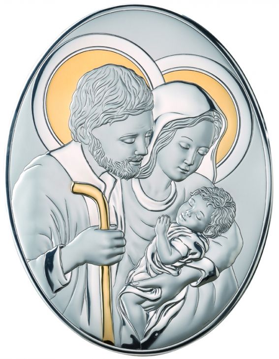 Миниатюра "Святое Семейство" (Италия)