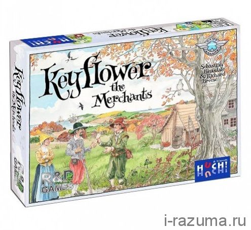 Keyflower Торговцы