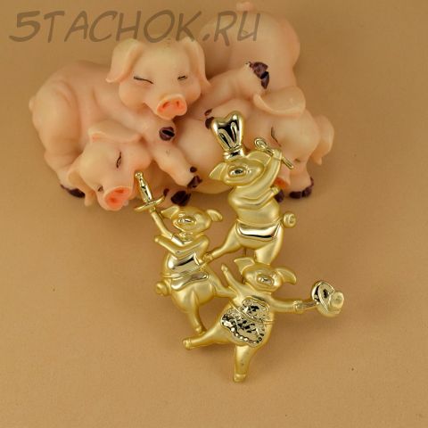 Брошь "Свинки-цирковые официанты" (A.J.C. США)