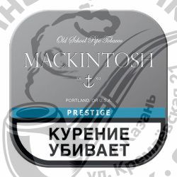 Трубочный табак Mackintosh - Prestige