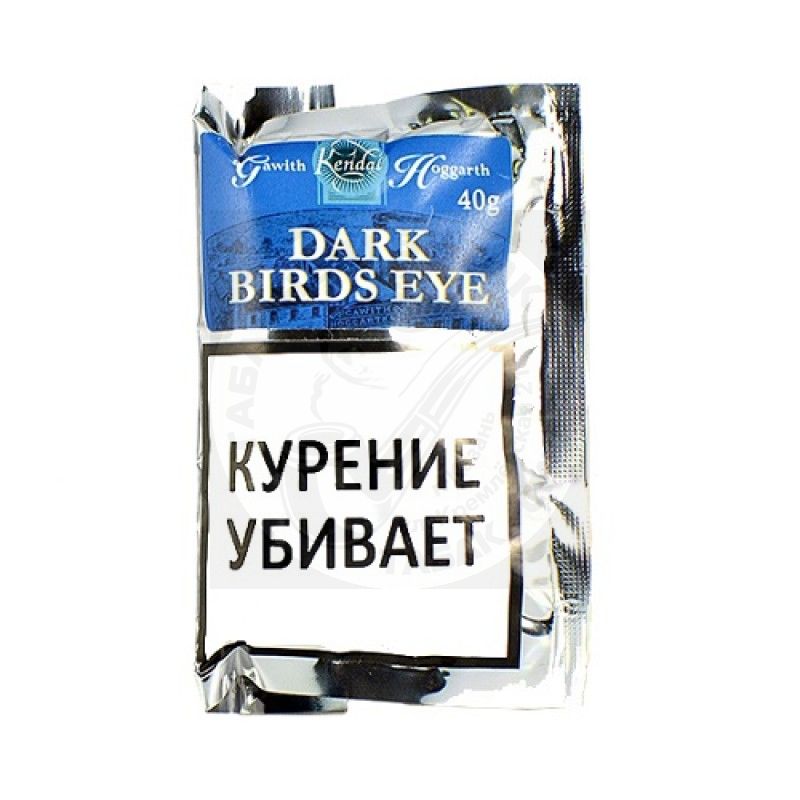 Табак трубочный Gawith & Hoggarth Dark Birds Eye (КИСЕТ 40 гр.)
