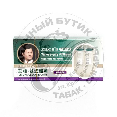 Мундштук для сигарет 1 шт.