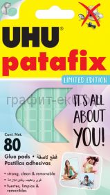Подушки клеящие UHU 80 шт.Patafix пастельные мятные 34450