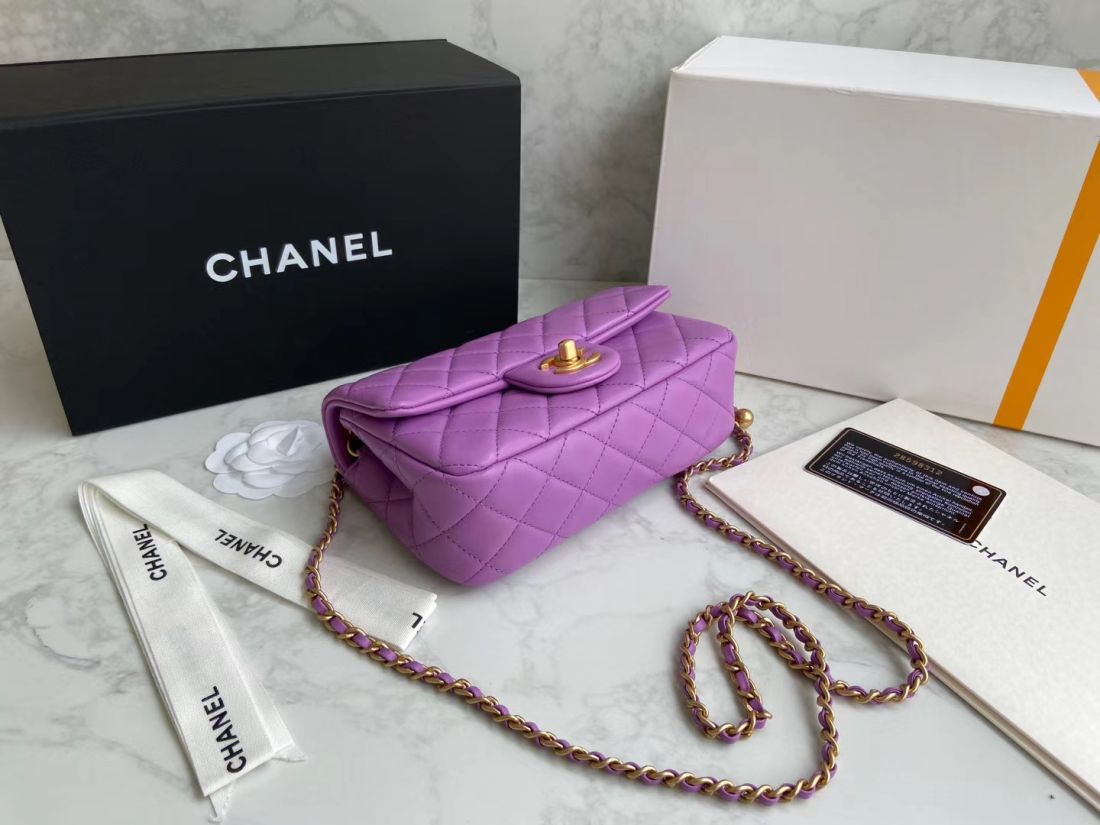 CHANEL Shoulder Flap Bag 20 cm