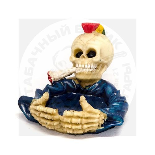 Сигаретная Пепельница Скелет на костях