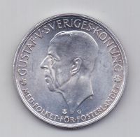 5 крон 1935 года UNC Швеция