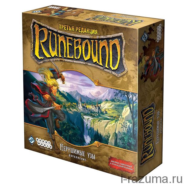 Runebound. Нерушимые узы