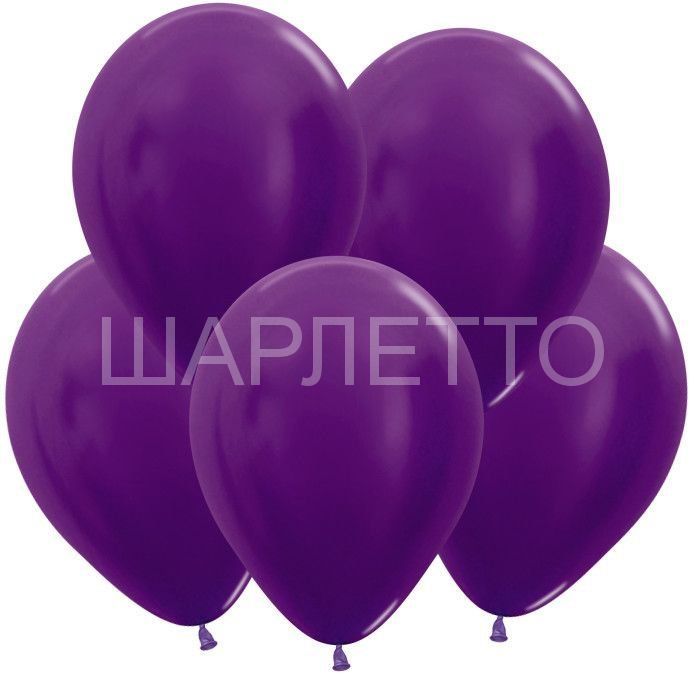 ФИОЛЕТОВЫЙ металлик с обработкой