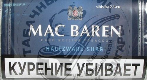 Сигаретный табак Mac Baren Halfzware Shag