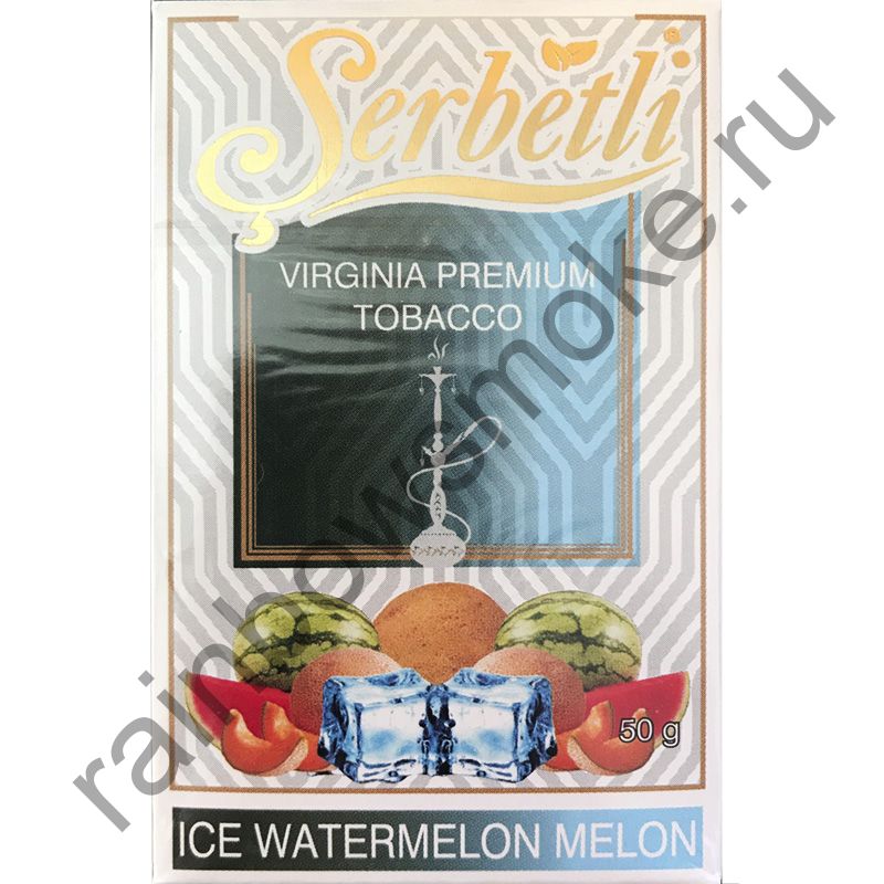 Serbetli 50 гр - Ice Watermelon Melon (Ледяной Арбуз и Дыня)