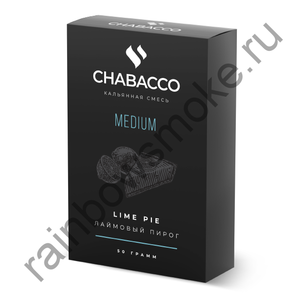 Chabacco Medium 50 гр - Lime Pie (Лаймовый Пирог)