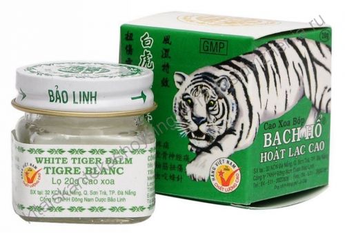 Тигровый бальзам Белый тигр White Tiger Balm 20г.