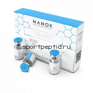 TB-500 2mg. Nanox. Цена за 1 флакон