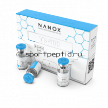 TB-500 2mg. Nanox. Цена за 1 флакон