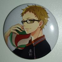 Значок (Средний 37 мм) Haikyuu