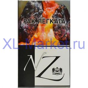NZ 10