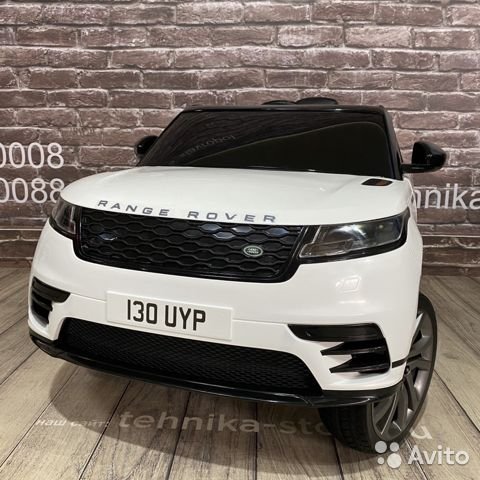 Range Rover Velar 2020