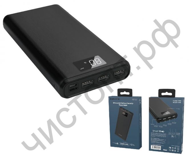 Моб. заряд. устрой. Borofone BT2D 30000mAh 2.0A 2USB/Type-C черный Power bank