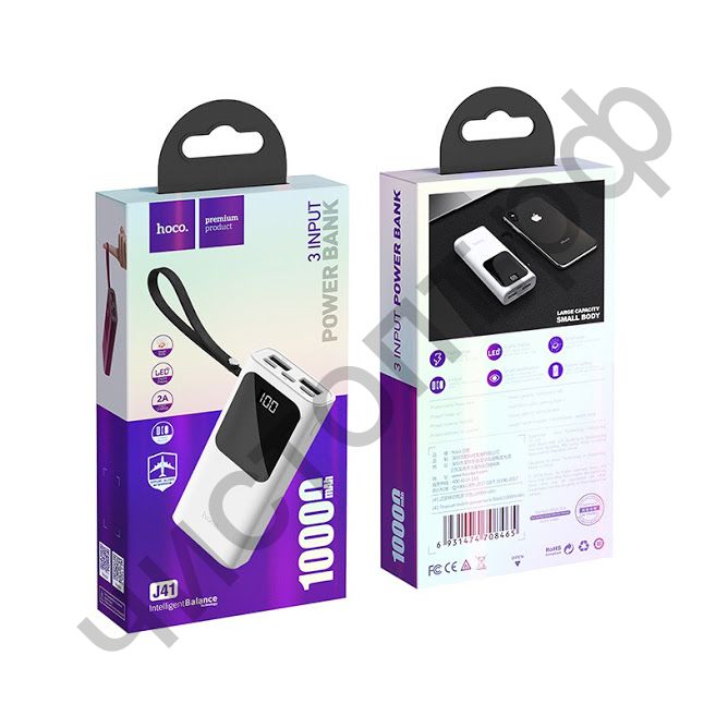 Моб. заряд. устрой. HOCO J41 10000mAh 2.0A 2USB/Lightning/Type-C белый
