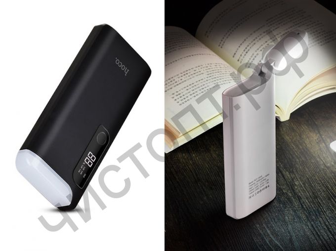 Моб. заряд. устрой. HOCO B27 Pusi , 15000mAh, пластик, 2 USB выхода, с дисплеем, 2A, цвет: чёрный Power Bank
