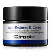 Ciracle Крем для лица против покраснений Ciracle Anti-Redness K Cream, 50 мл
