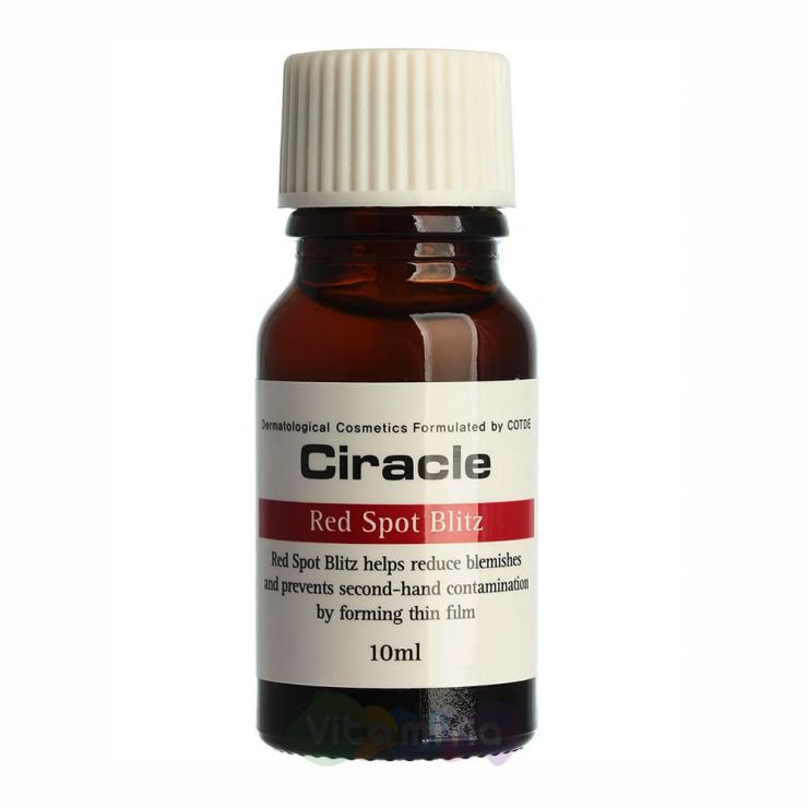 Ciracle Сыворотка точечная для проблемной кожи Ciracle Red Spot Blitz, 10 мл