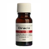 Ciracle Сыворотка точечная для проблемной кожи Ciracle Red Spot Blitz, 10 мл