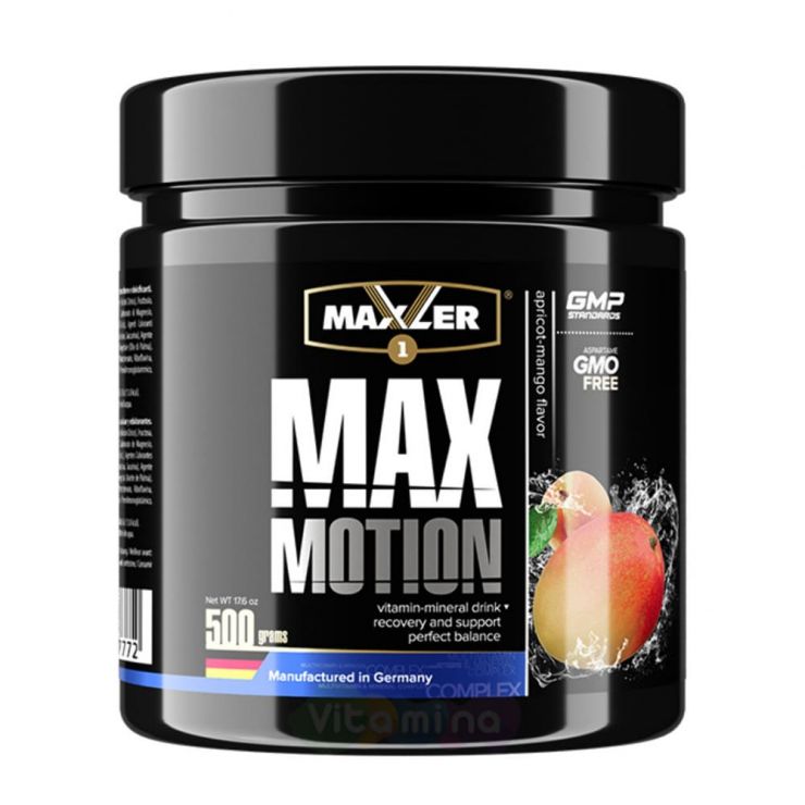 Maxler Изотоник Max Motion, 500 гр