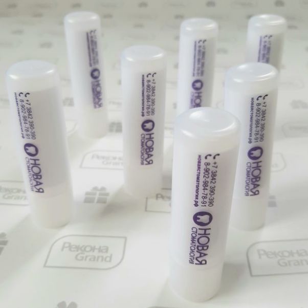 Гигиенические помады с логотипом Новая стоматология