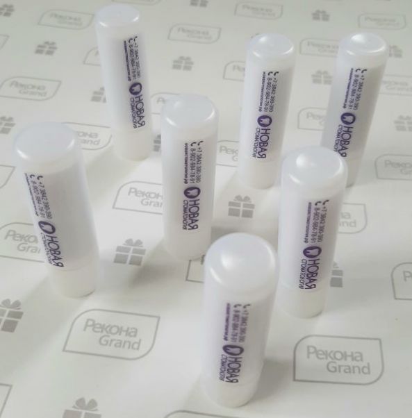 Гигиенические помады с логотипом Новая стоматология