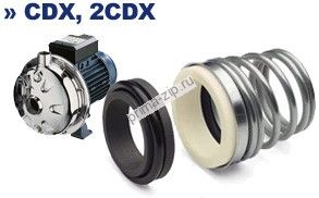 Торцевое уплотнение насоса Ebara CDX/A 120/20