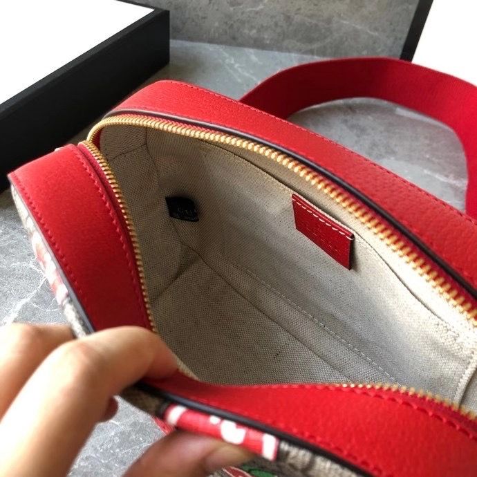 Gucci 24 cm