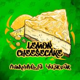 B3 50 гр - Lemon Cheesecake (Лимонный Чизкейк)